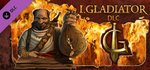 I, Gladiator - Kolhid Sword banner image