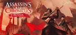 Assassin’s Creed® Chronicles: Russia banner image