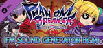 Phantom Breaker: Battle Grounds - FM sound generator BGM banner image