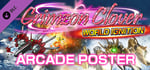 Crimzon Clover WORLD IGNITION - Arcade Poster Pack banner image