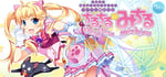 Idol Magical Girl Chiru Chiru Michiru Part 1 banner image