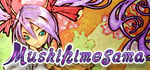 Mushihimesama banner image