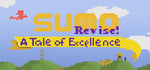 Sumo Revise banner image