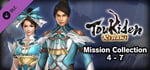 TOUKIDEN Kiwami - Mission Collection 4-7 banner image