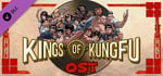 Kings of Kung Fu OST banner image