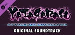 Yatagarasu Attack on Cataclysm Original Soundtrack banner image