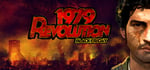 1979 Revolution: Black Friday banner image