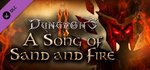 Dungeons 2 - A Song of Sand and Fire banner image