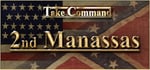 Take Command - 2nd Manassas steam charts