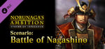 NOBUNAGA'S AMBITION: SoI - Scenario 5 "Battle of Nagashino" banner image
