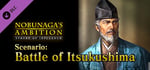 NOBUNAGA'S AMBITION: SoI - Scenario 6 "Battle of Itsukushima" banner image