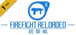 FIREFIGHT RELOADED steam charts
