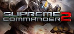 Supreme Commander 2 banner image