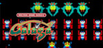 ARCADE GAME SERIES: GALAGA banner image