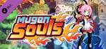 Mugen Souls - Mega Costume Bundle 1 banner image