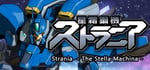 Strania - The Stella Machina - banner image