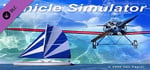 Essential Planes banner image