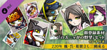 RTK Maker - Face CG Nobunyaga Set - 三国志ツクール顔登録素材『のぶニャがの野望』セット＋シナリオ banner image