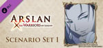 ARSLAN - Scenario Set 1 banner image