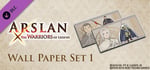 ARSLAN - Wall Paper Set 1 banner image
