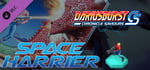 DARIUSBURST Chronicle Saviours - Space Harrier banner image