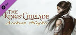 The Kings' Crusade: Arabian Nights banner image
