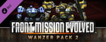 Front Mission Evolved: Wanzer Pack 2 banner image