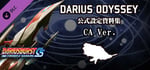 DARIUSBURST Chronicle Saviours - Darius Odyssey Digital Guidebook banner image