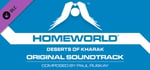 Homeworld: Deserts of Kharak - Soundtrack banner image