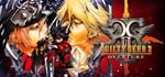 GUILTY GEAR 2 -OVERTURE- banner image