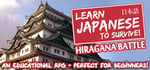 Learn Japanese To Survive! Hiragana Battle banner image