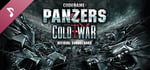 Codename Panzers Cold War Soundtrack banner image
