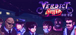 Verdict Guilty - 유죄 평결 banner image