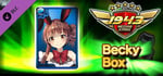MS - 5★ Becky BOX banner image