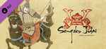 Sengoku Jidai – Genko MP skirmishes banner image