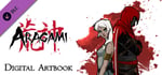 Aragami - Digital Artbook banner image