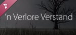 'n Verlore Verstand Soundtrack banner image