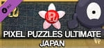 Jigsaw Puzzle Pack - Pixel Puzzles Ultimate: Japan banner image