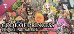 CODE OF PRINCESS - Original Soundtrack banner image