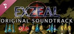 EXZEAL Original Soundtrack banner image