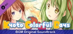 Kyoto Colorful Days BGM-OST banner image