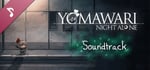 Yomawari: Night Alone - Digital Soundtrack banner image