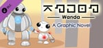 Wanda - A Graphic Novel banner image