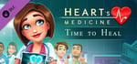Heart's Medicine - Time to Heal - Soundtrack banner image
