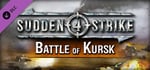 Sudden Strike 4 - Battle of Kursk banner image