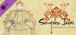 Sengoku Jidai: Mandate of Heaven banner image