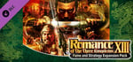 Romance of the Three Kingdoms XIII Fame and Strategy Expansion Pack banner image