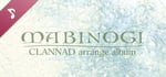 CLANNAD - Mabinogi Arrange Album banner image