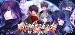 Nightshade／百花百狼 banner image