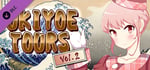 Koi-Koi Japan : UKIYOE tours Vol.2 banner image